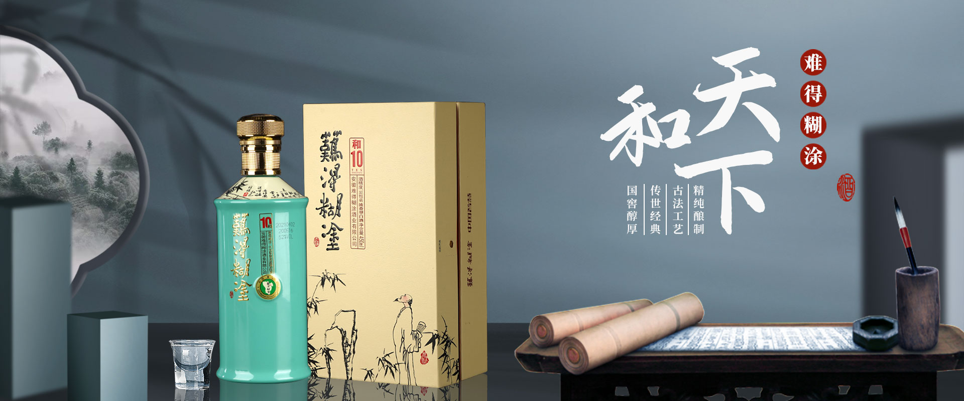亚洲精品久久午夜无码一区二区