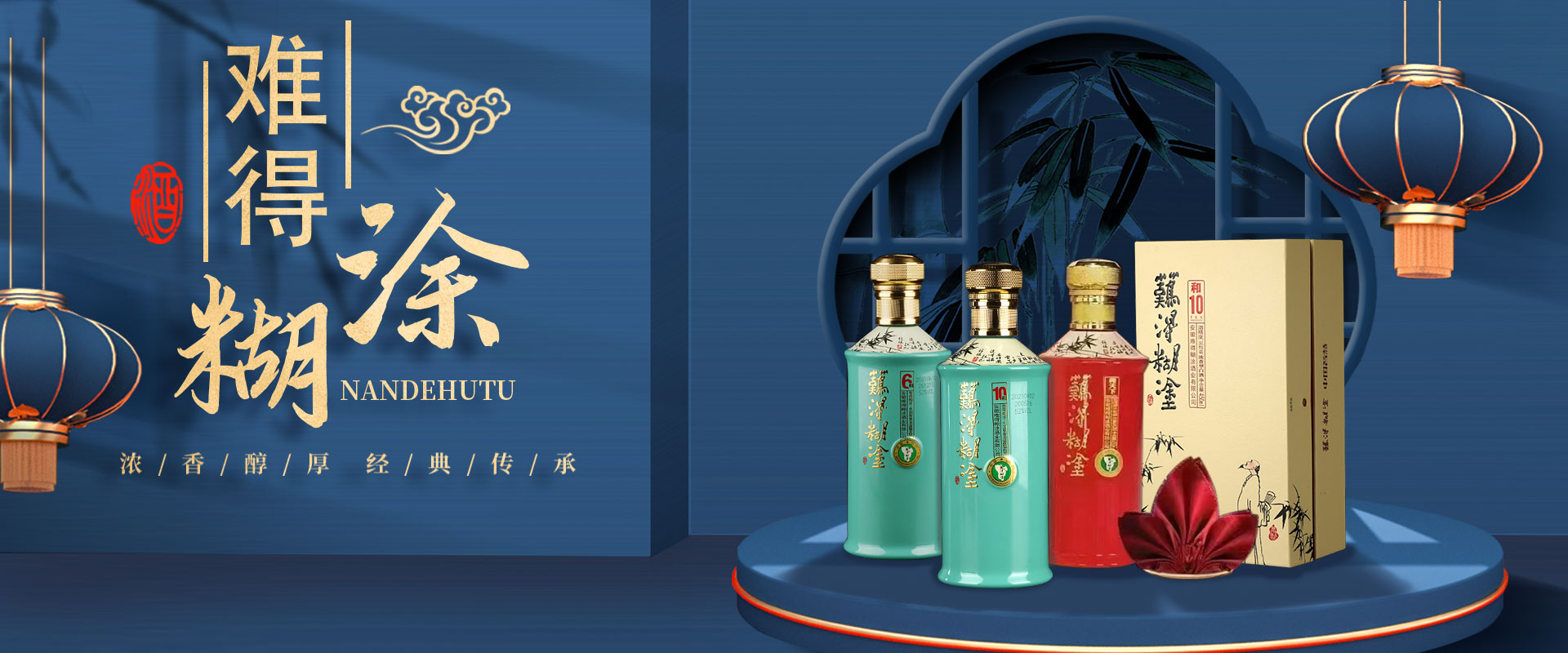 亚洲精品久久午夜无码一区二区